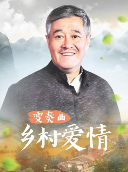 绿帽文